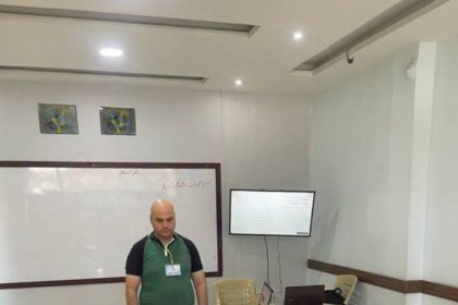 دورة إعداد معلم في مركز فور هيلب حمص
