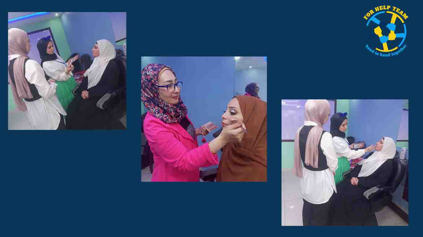 من أجواء كورس المكياج الاحترافي