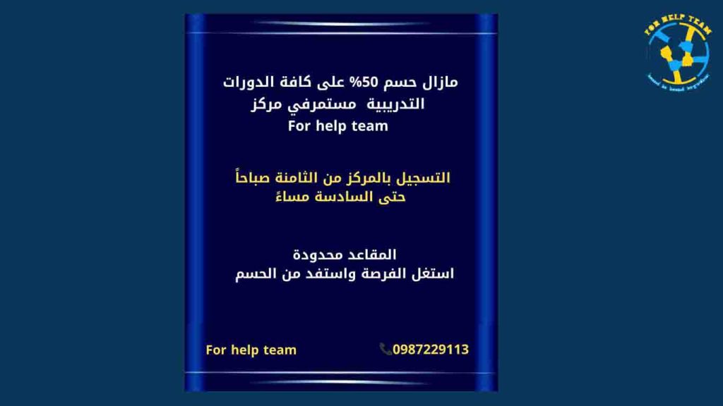 عدنا إليكم بعد عيد مليء بالفرح! عدنا إليكم بعد عيد مليء بالفرح!