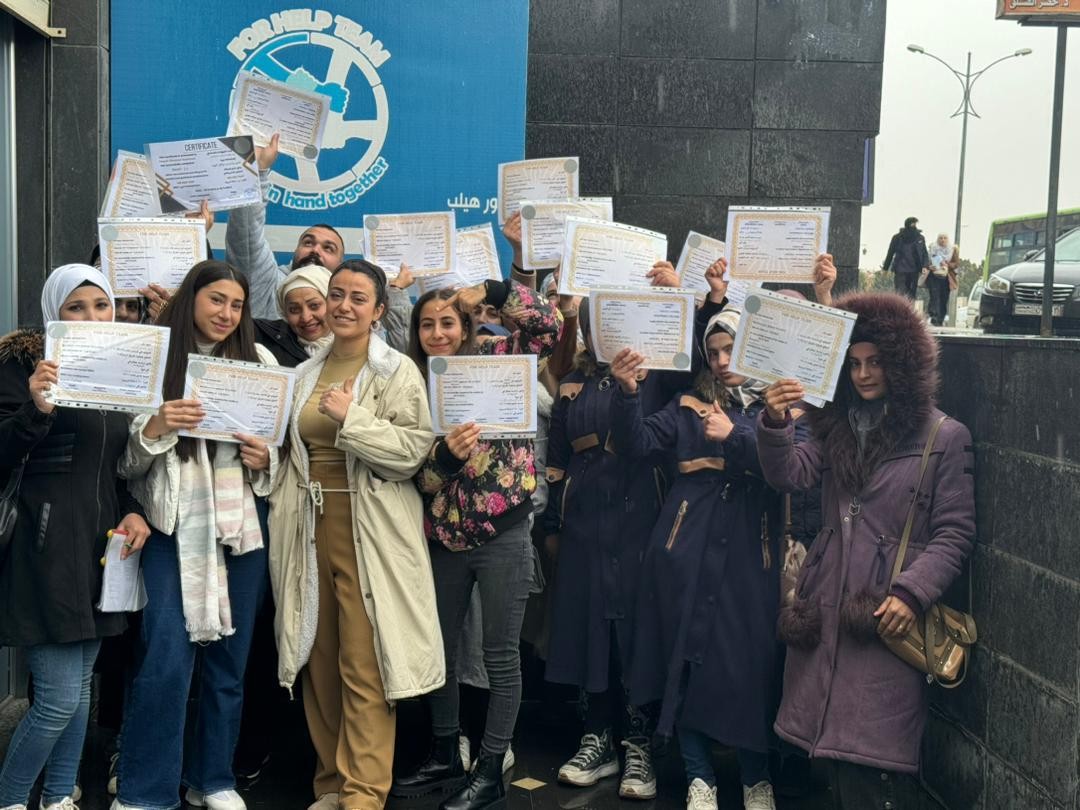 حفل تخريج دفعة من متدربي مركز فور هيلب — حمص
